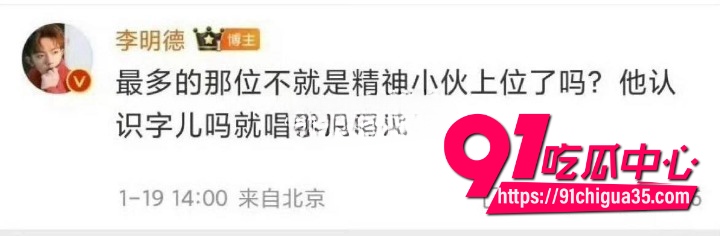 王鹤棣13