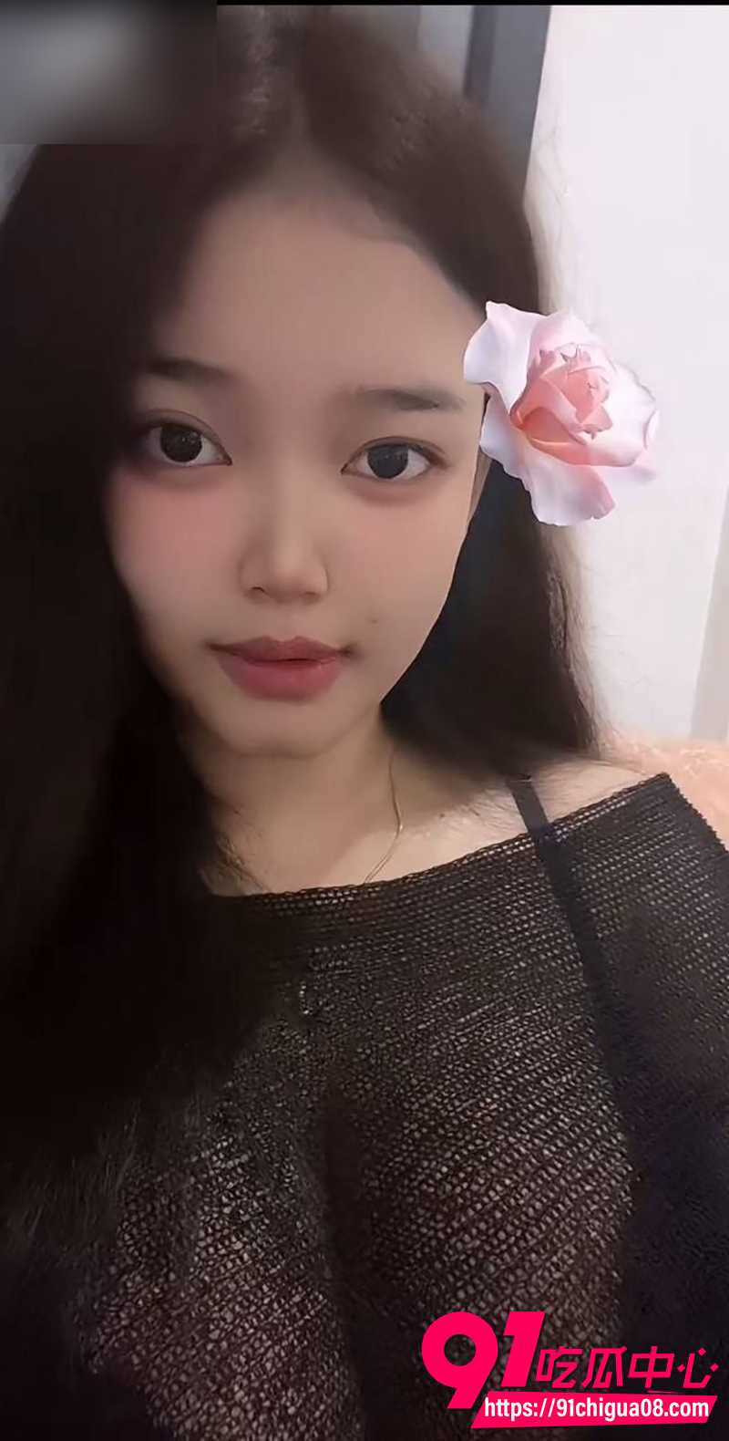 9网红乖乖女 2