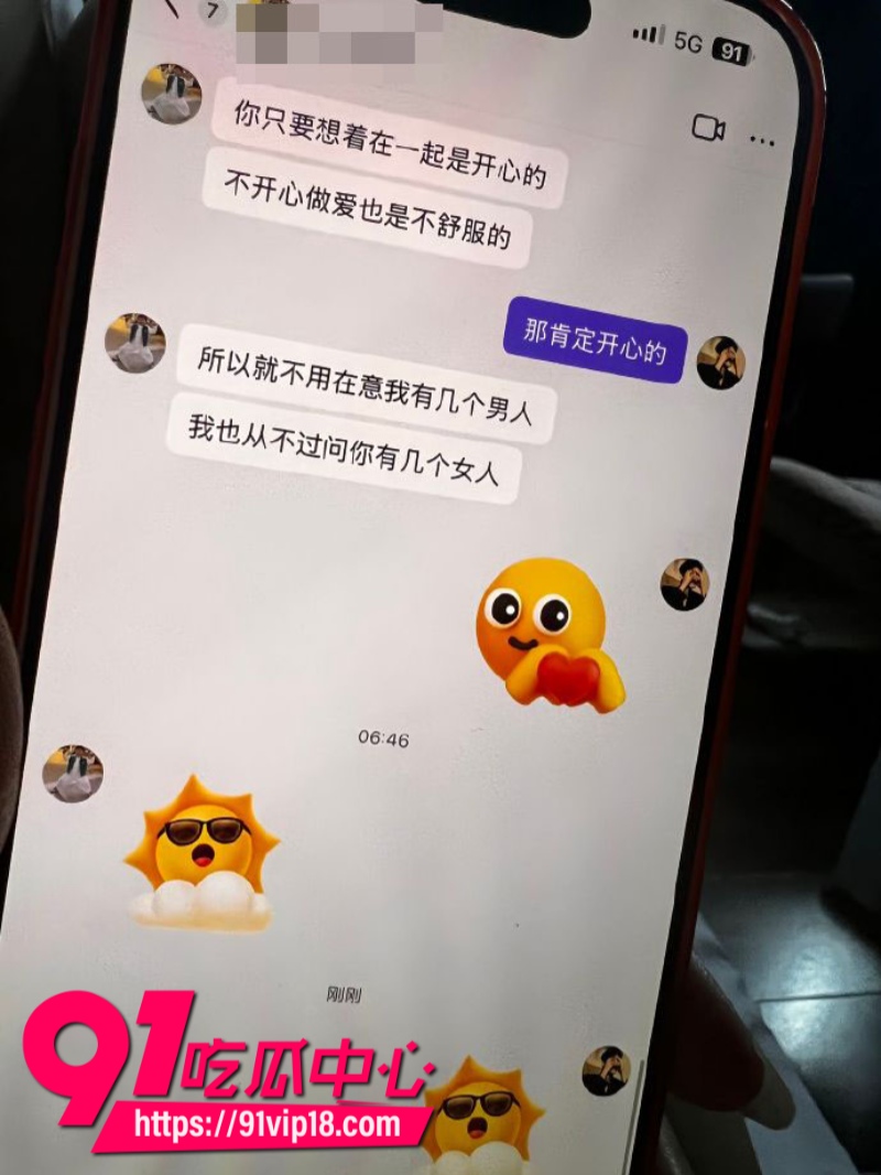 港中文男大学生RevilllHKU伪装单身骗内地女生上床后离港即拉黑17 港中文男大学生RevilllHKU伪装单身骗内地女生上床后离港即拉黑17