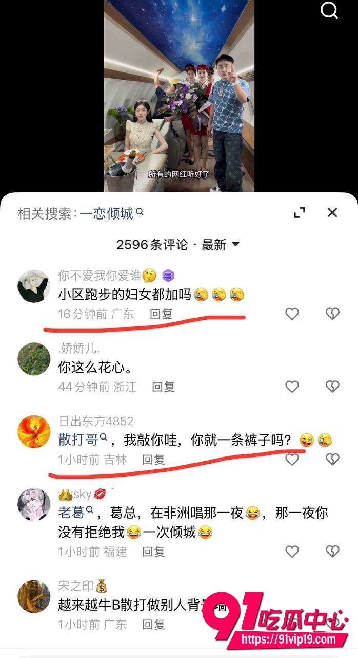 一哥散打哥17 一哥散打哥17