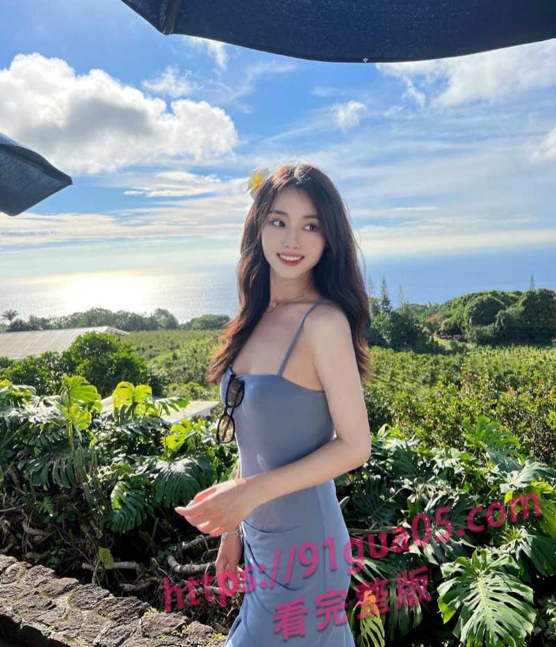 海归女神陈熠欣露脸啪啪独家曝光 清冷女神终被扒开真面目 配图4