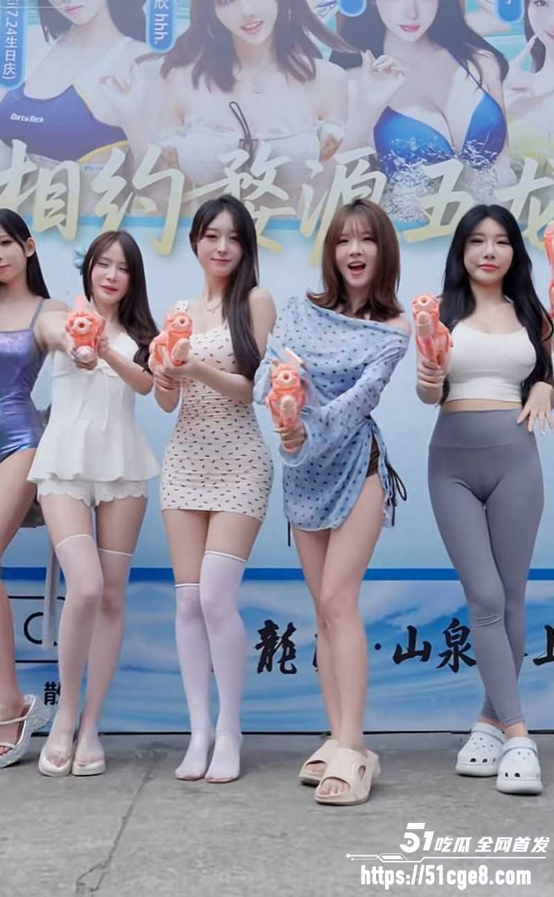 商务漂流陪漂美女性爱视频04