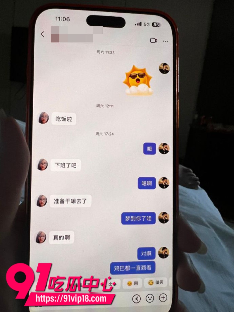 港中文男大学生RevilllHKU伪装单身骗内地女生上床后离港即拉黑18 港中文男大学生RevilllHKU伪装单身骗内地女生上床后离港即拉黑18