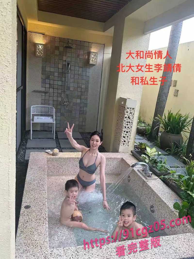 和尚保养事件11.jpg