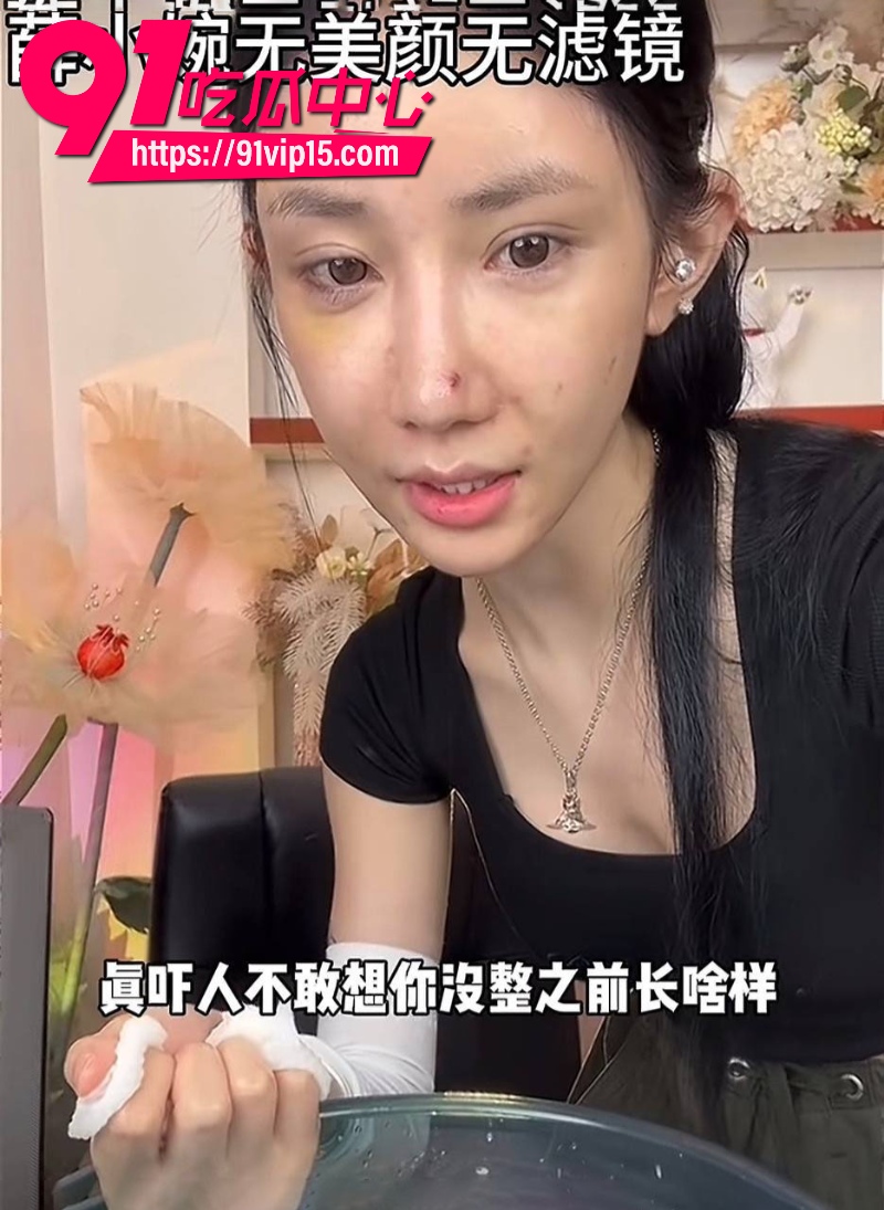 抖音渣男任权被薛小婉用结婚证锁住这女人真的太狠了32 抖音渣男任权被薛小婉用结婚证锁住这女人真的太狠了32