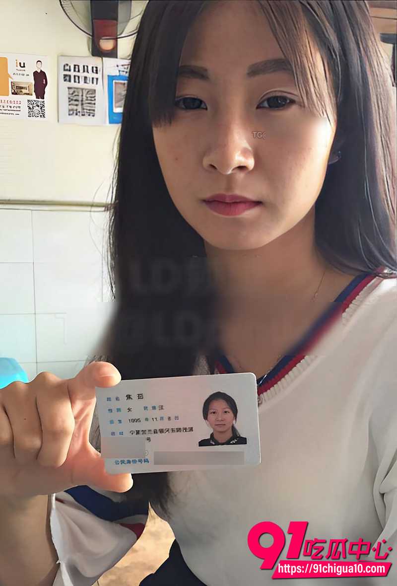 宁夏小妹 焦茹 裸贷逾期曝光 反差少女猛插粉嫩小穴 骚逼流水啪啪作响!