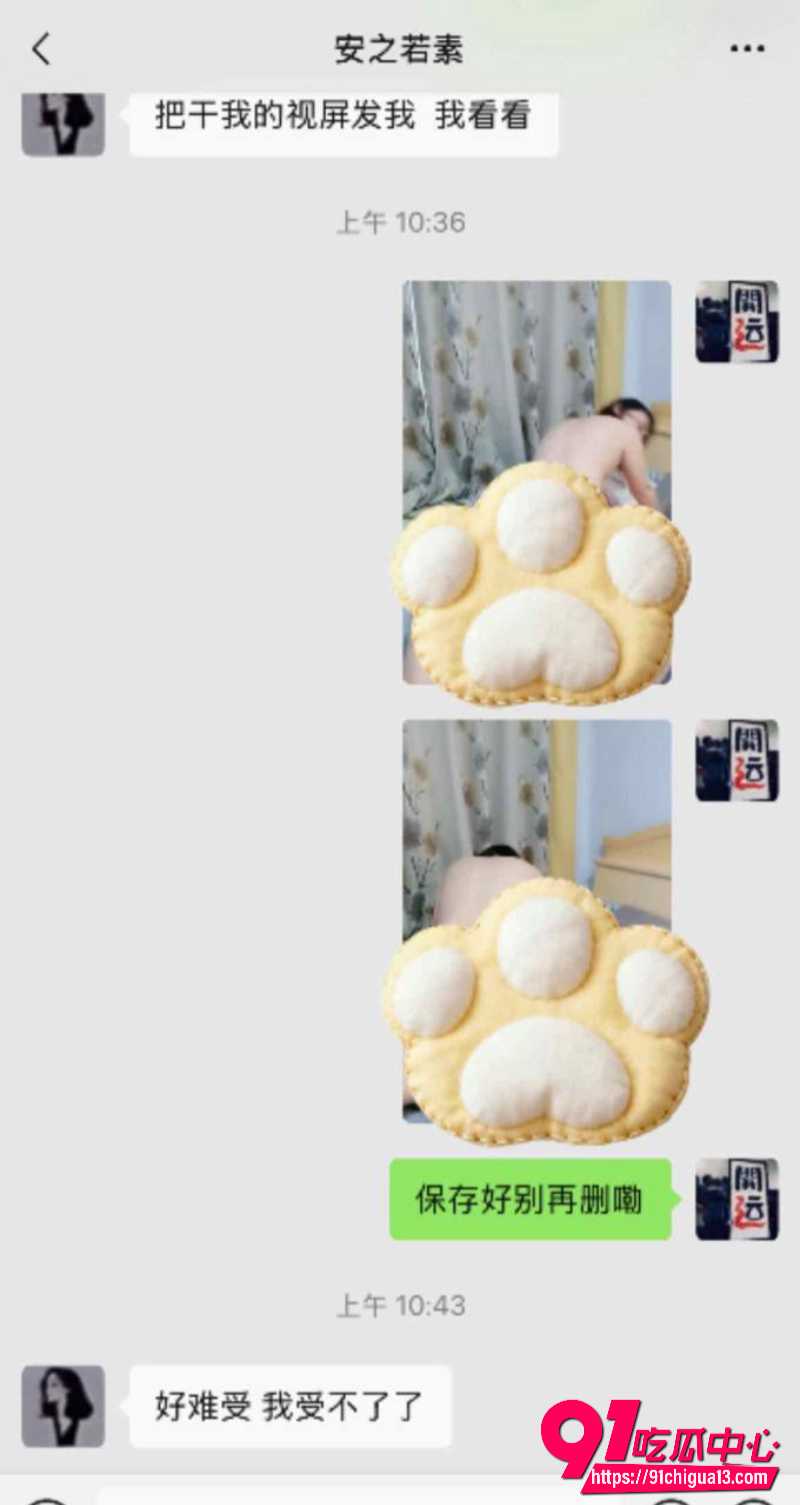 河南安阳银鹭社区书记刘艳杰7