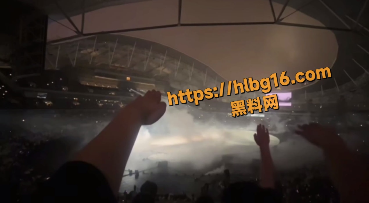国际巨星 侃爷 上海演唱会唱《黑手党万岁希特勒疑似播放 国际禁歌 观众行纳粹礼引争议！