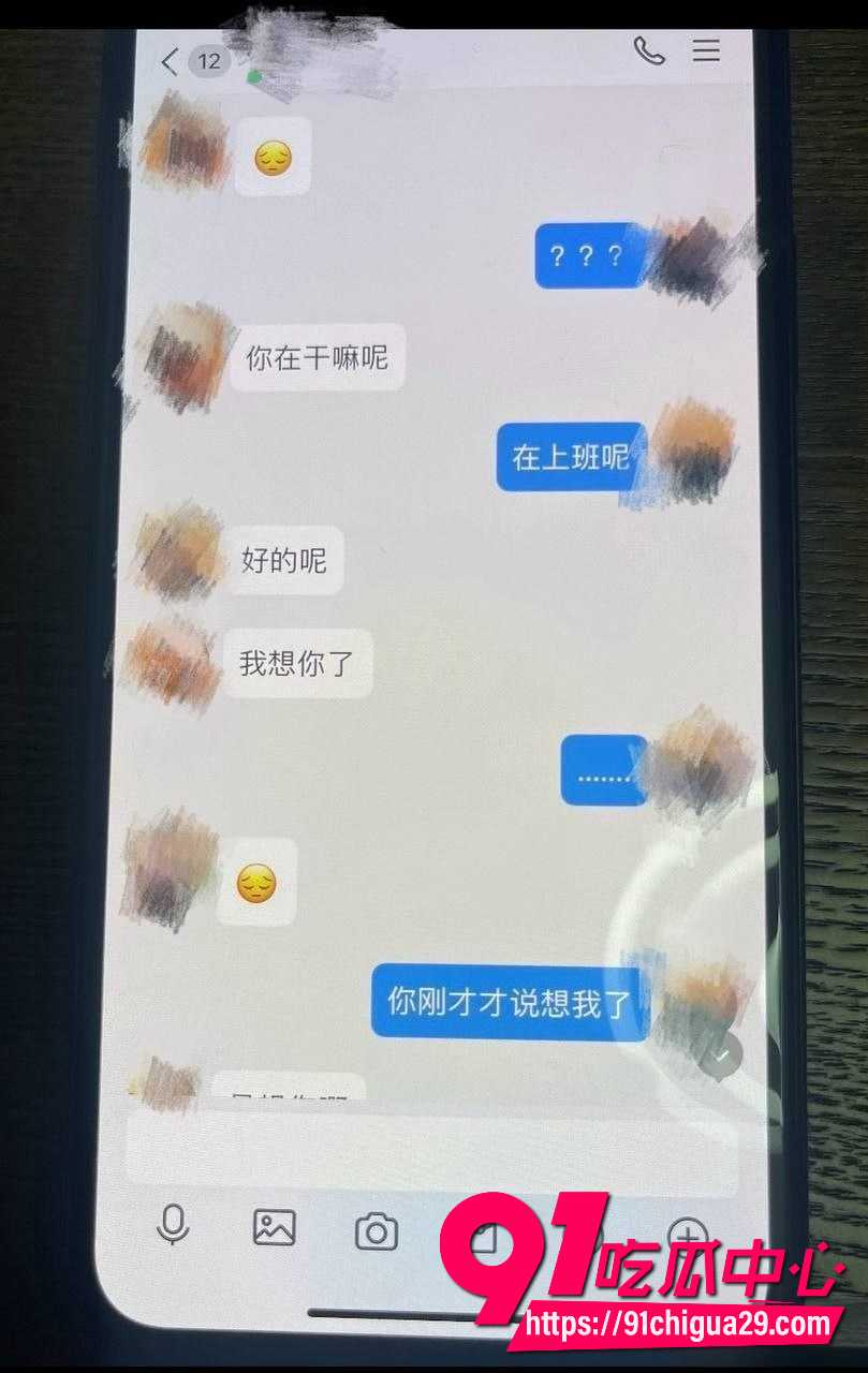 重庆短剧女星金珊11