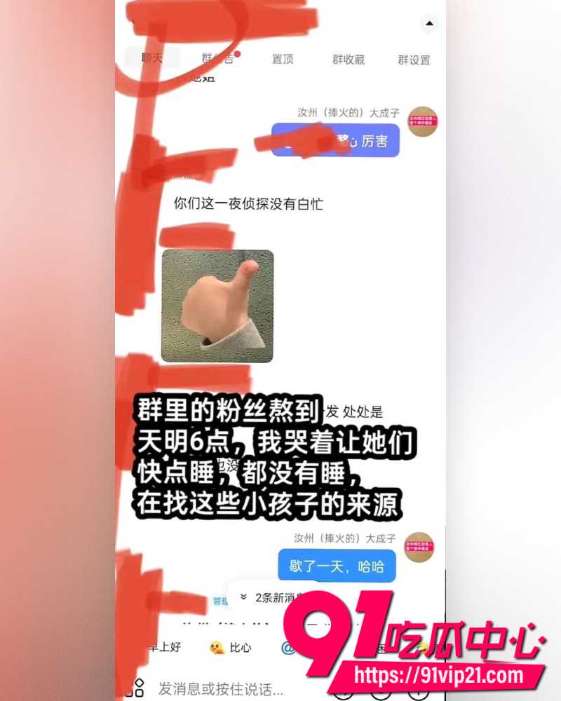 大小娟子私密视频 34 大小娟子私密视频 34