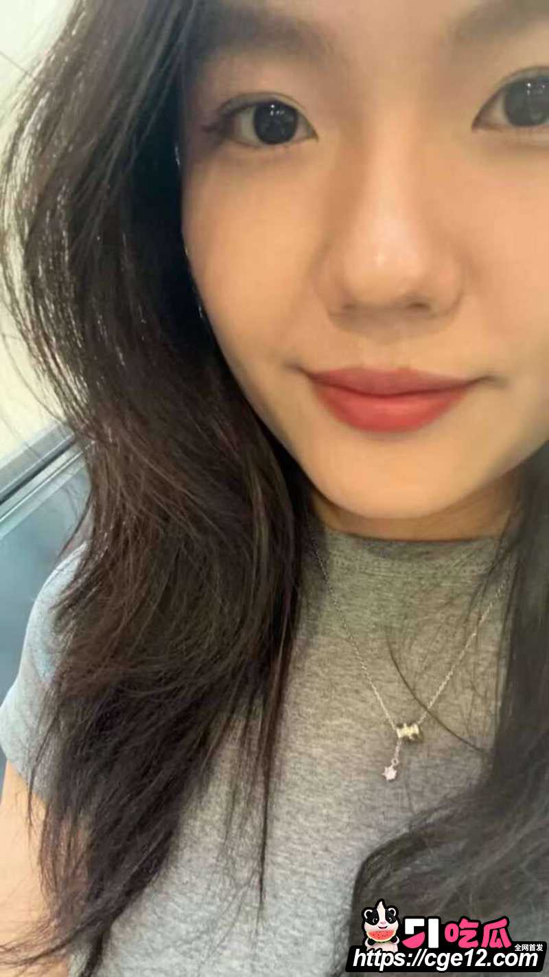哈尔滨反差婊 沈萍祥 1