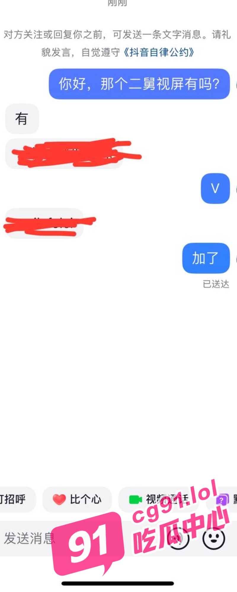 3_W_800px.jpg 3_W_800px.jpg