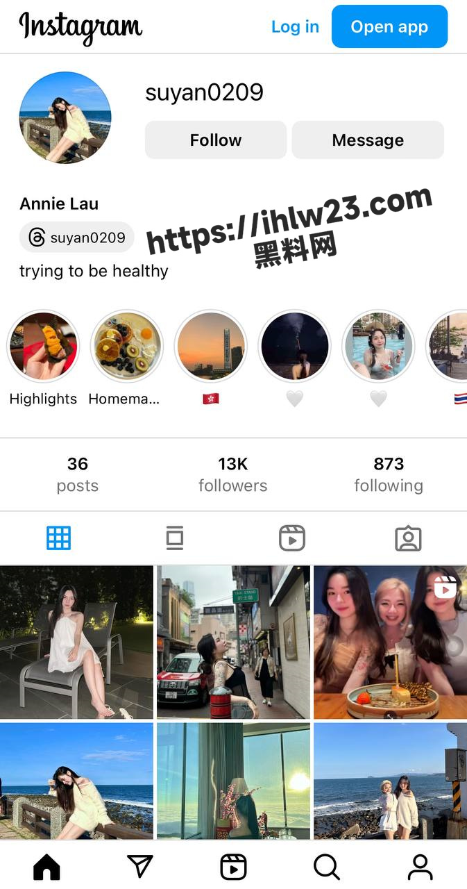 马来西亚INS小网红性感纹身妹suyan0209被金主爸爸包养 精盆的职责发挥得淋漓尽致！