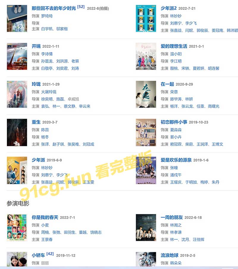 赵2.jpg