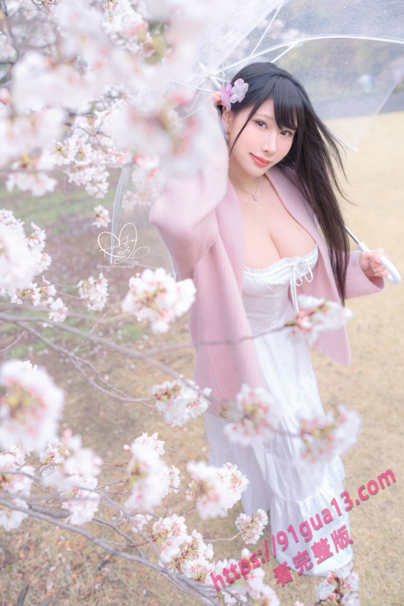 微密圈模特雨波_HaneAme专辑！雨樱下的约定 丰满御姐胸怀深不见底～ 配图4
