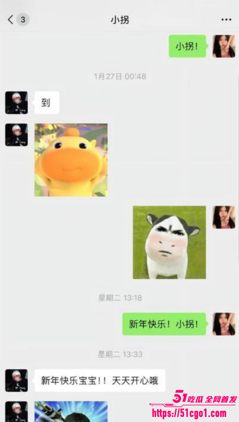 三角洲游戏主播小拐操粉视频016 三角洲游戏主播小拐操粉视频016