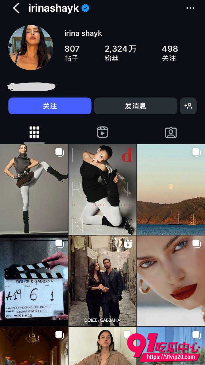 C罗前女友伊琳娜16 C罗前女友伊琳娜16