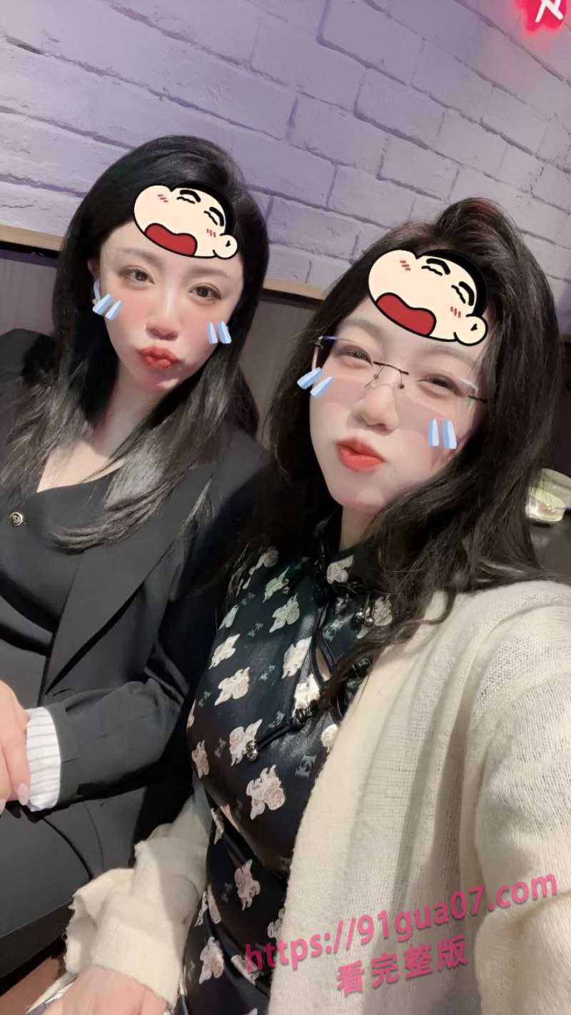 真实母女双飞福利视频 同时体验两种不同的风味～ 配图3