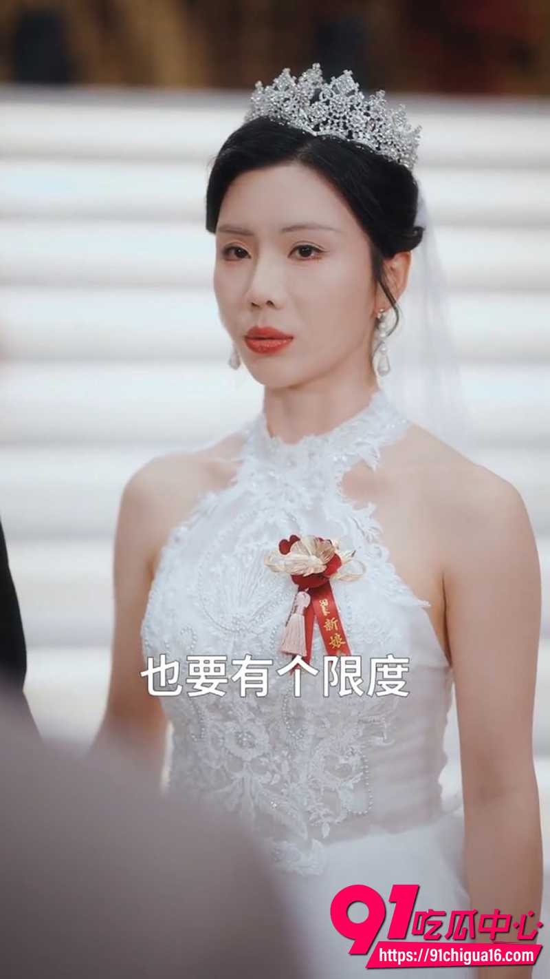 分手后我闪婚美艳女上司 5