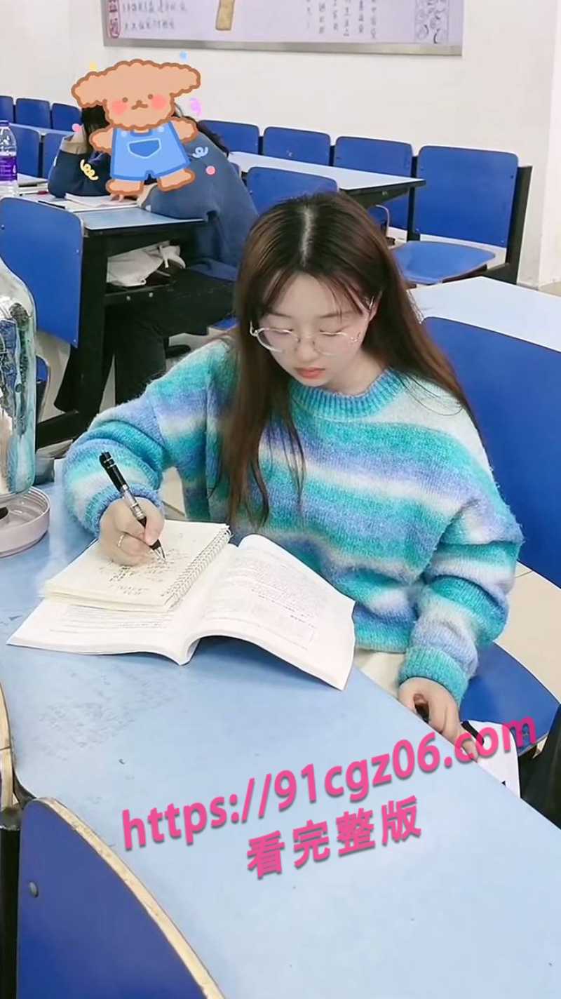 抖音网红赵小娜10素材水印版 抖音网红赵小娜10素材水印版