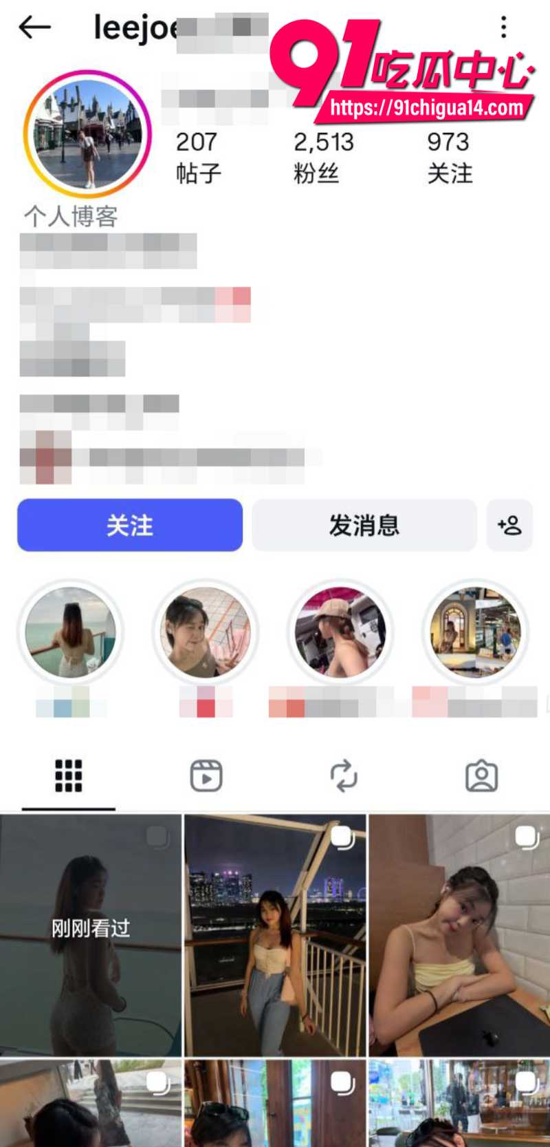 马来西亚女网红leejoey洗澡被哥哥偷拍1 马来西亚女网红leejoey洗澡被哥哥偷拍1