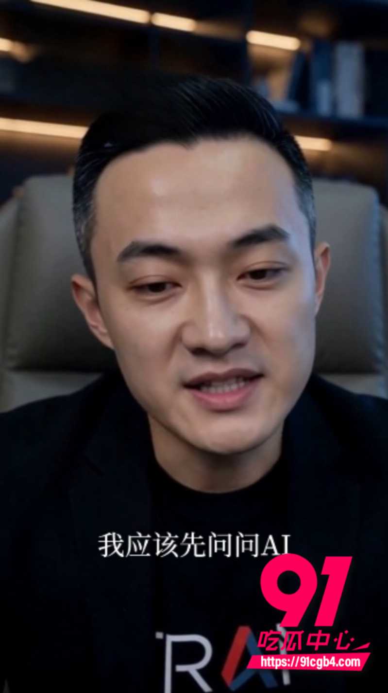 AI热门短剧我的妈妈景甜9 AI热门短剧我的妈妈景甜9