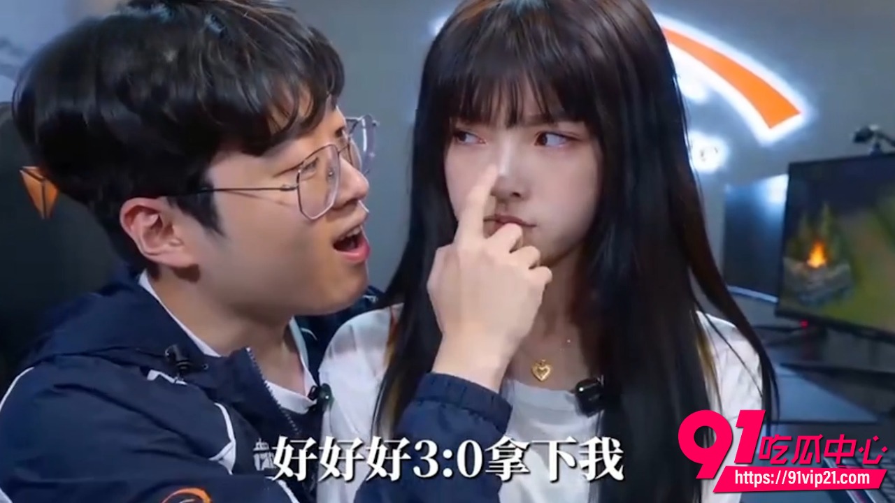 AI性转BLG战队选手4 AI性转BLG战队选手4