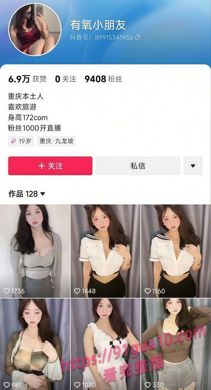有氧小朋友1