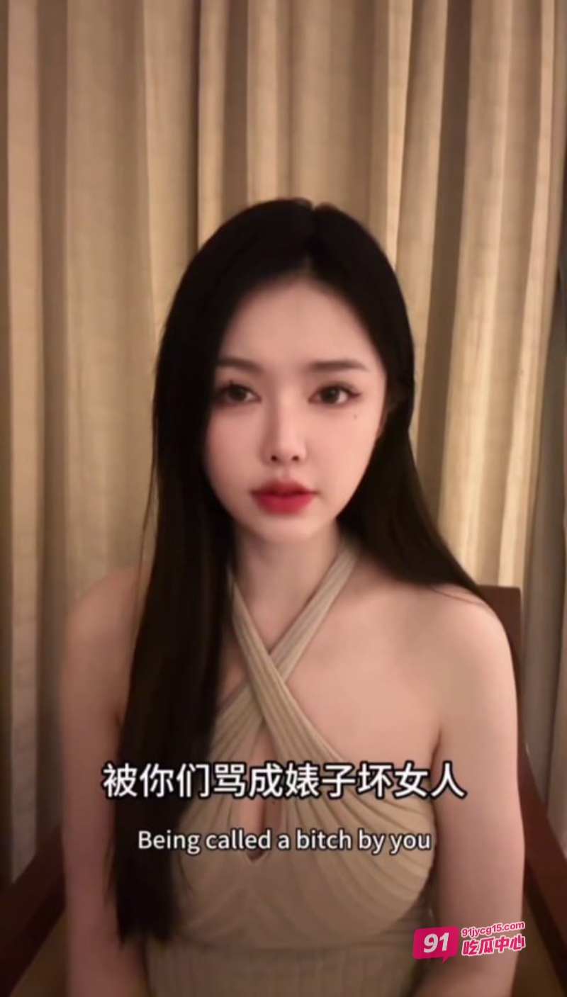 推特BTC聪儿宣布陪睡比特币持有者！只要你有比特币分文不取～ 配图8
