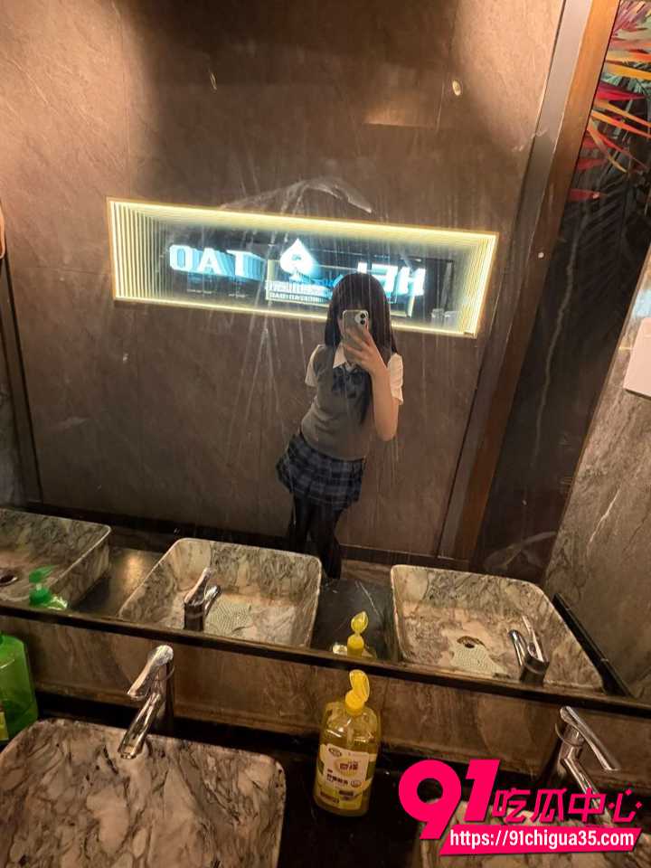 天津伯苓高中女生瑶瑶2 天津伯苓高中女生瑶瑶2