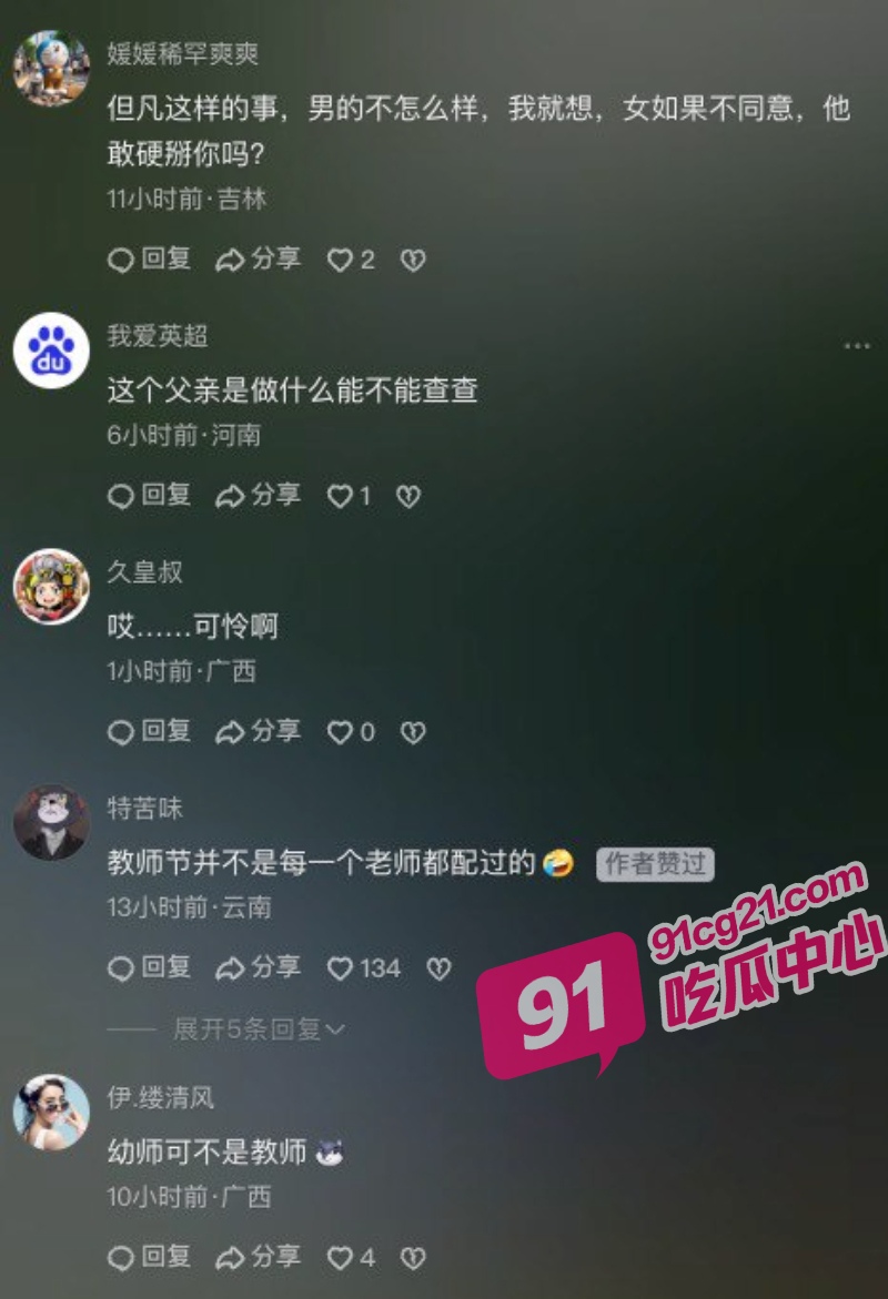 8_W_800px.jpg