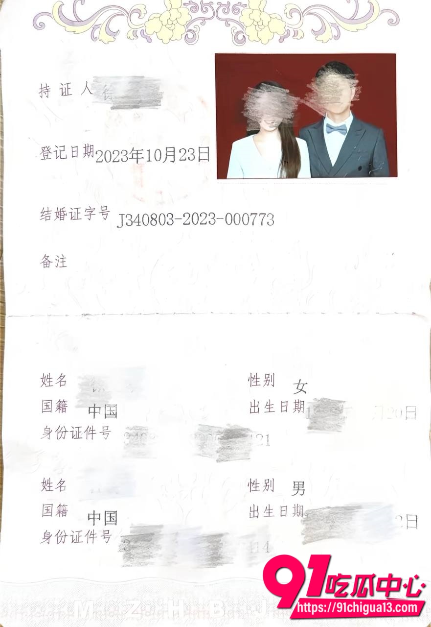 聊骚约炮被原配老婆曝光2 聊骚约炮被原配老婆曝光2