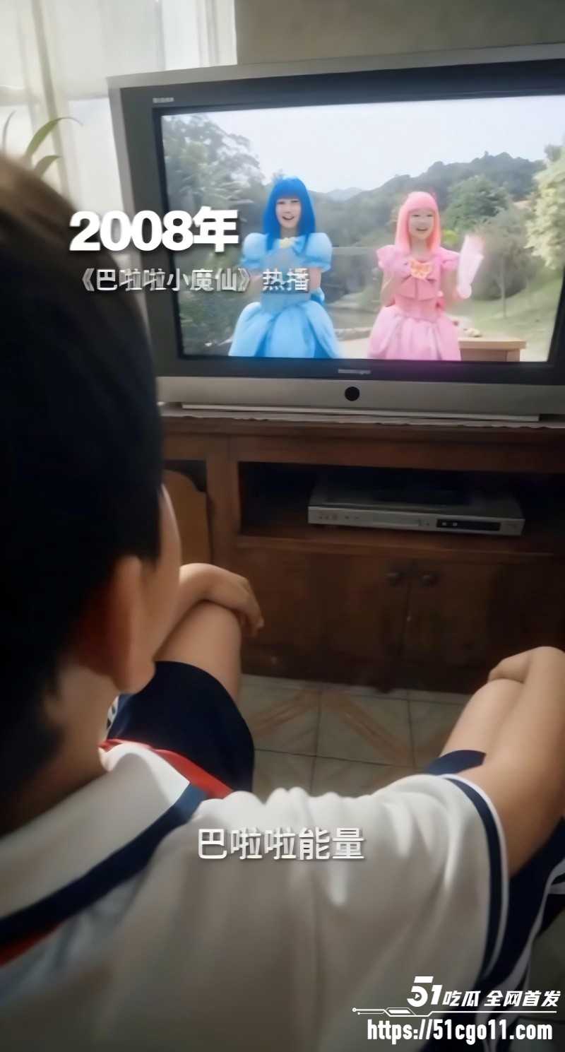 独属于00后的青春回忆杀5