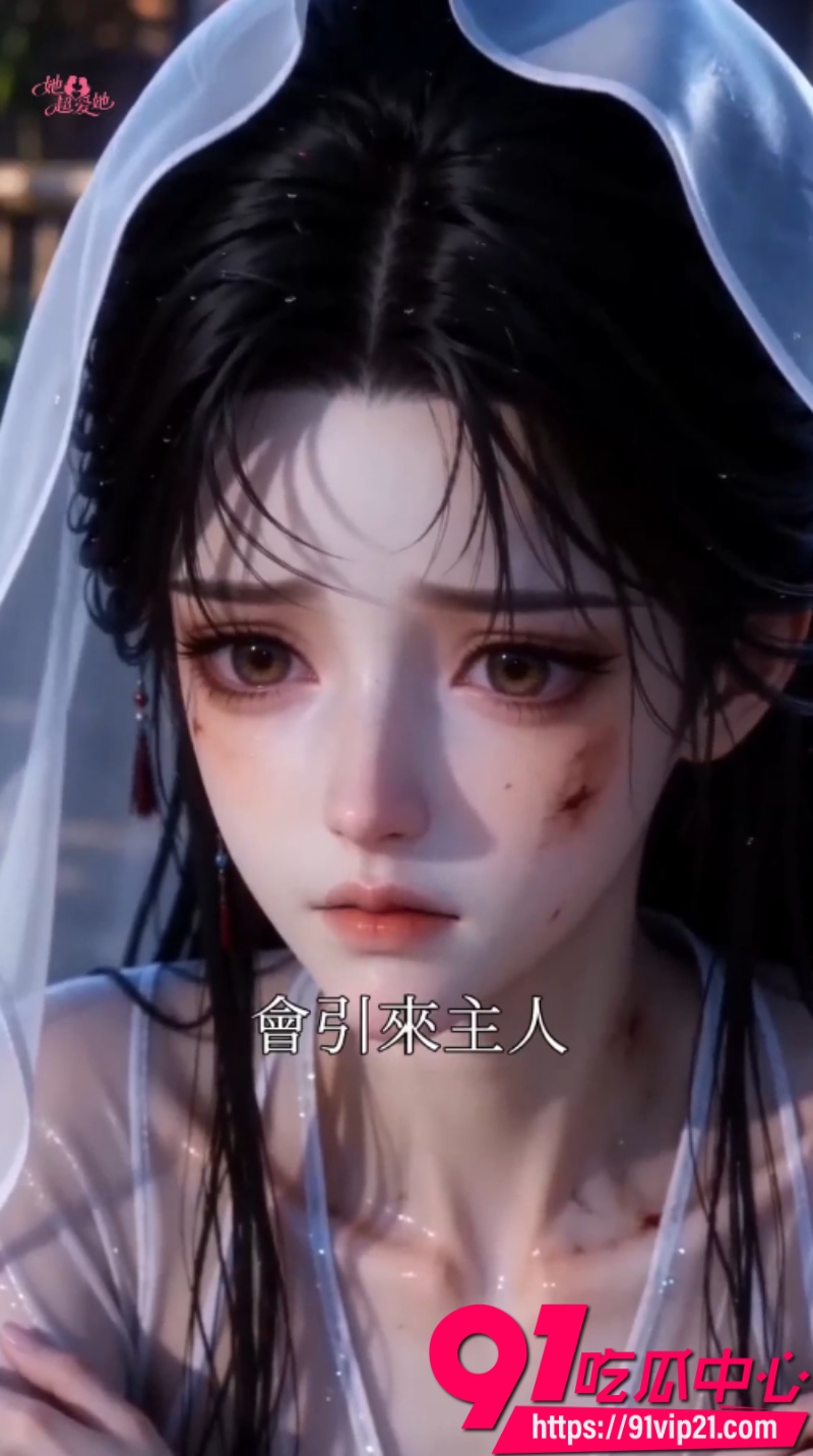 AI短剧 7 AI短剧 7