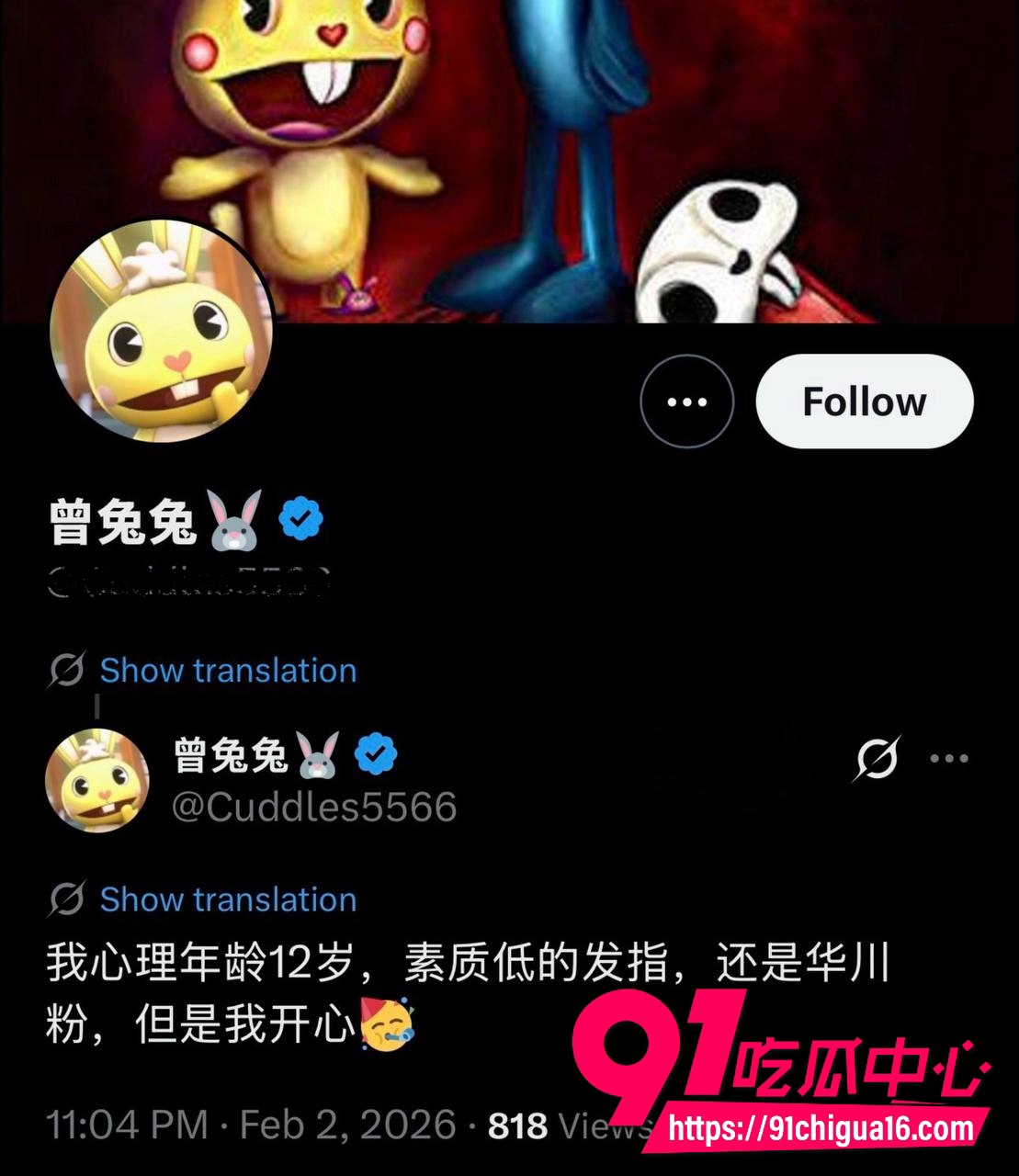 网友真实投稿 推特河北孕妇在旧金山不断在网上钓凯子 自慰与怀孕前狂浪上床视频全曝光