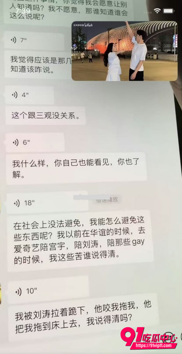 金泽14