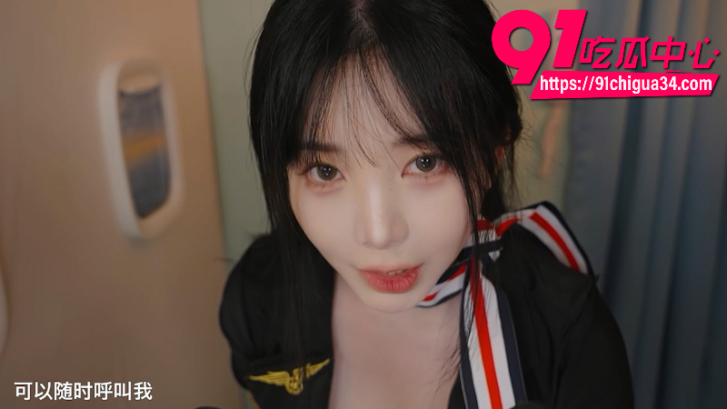 ASMR韩国甜美女神Yoonying喘麦舔嘴诱惑2 ASMR韩国甜美女神Yoonying喘麦舔嘴诱惑2