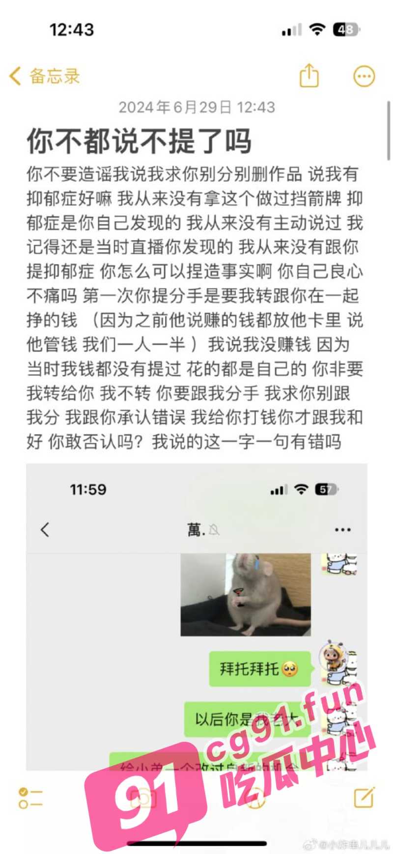13_W_800px.jpg