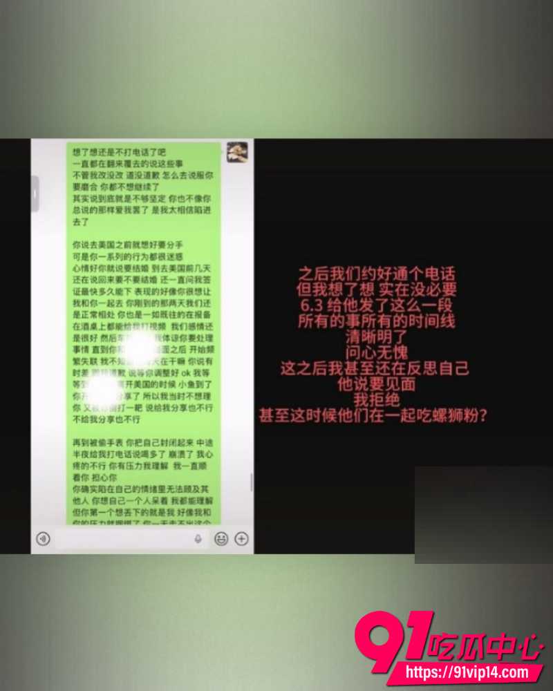 抖音网红ranran 28