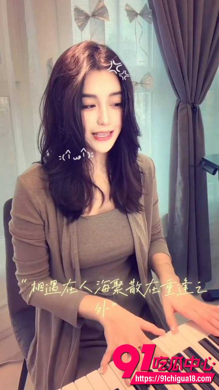 抖音留学生鱼鱼手机丢失内容曝光6 抖音留学生鱼鱼手机丢失内容曝光6