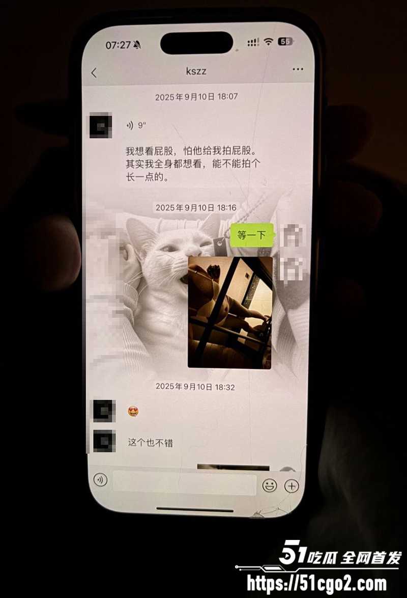 江苏反差母狗贾湘约炮视频曝光 11 拷贝 江苏反差母狗贾湘约炮视频曝光 11 拷贝