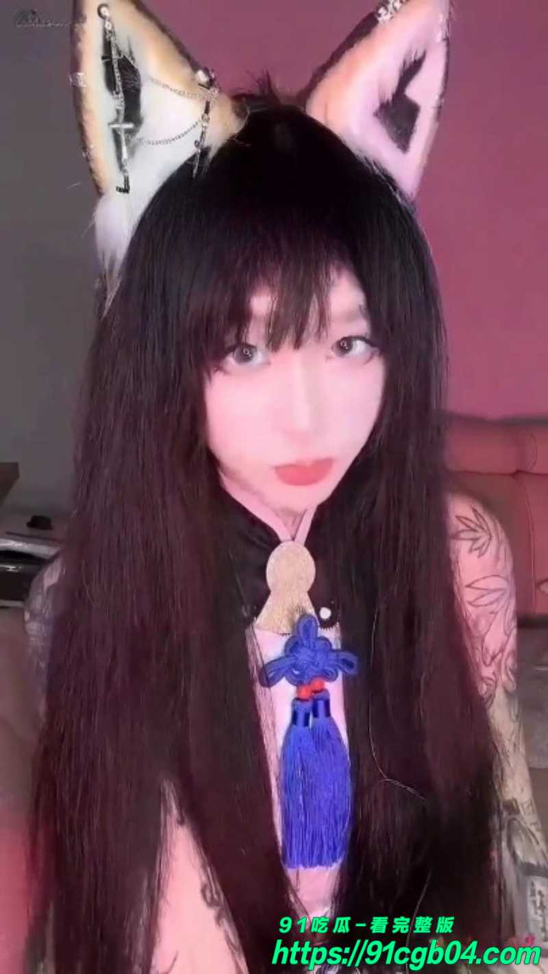 糖心vlog博主九条南无胡桃妹妹 巨乳+兽耳+苗条长身完美组合 全程被超粗肉棒狠插白虎穴 呻吟连连