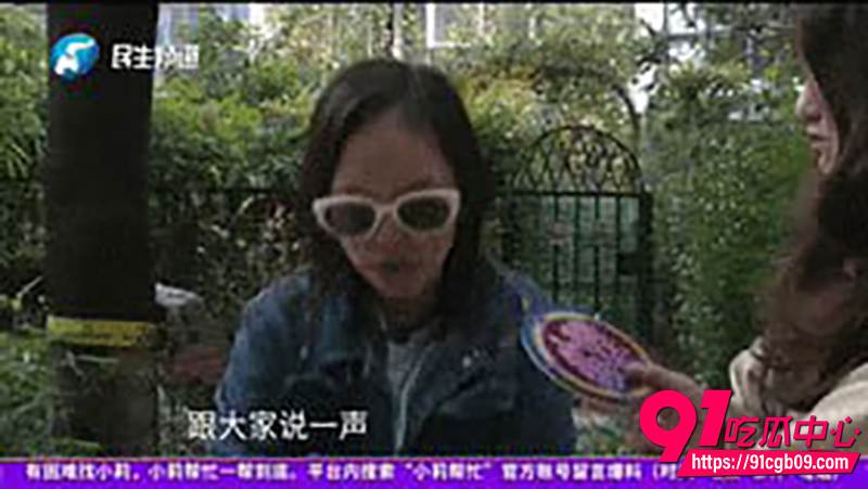 1为爱反目最终醒悟 3