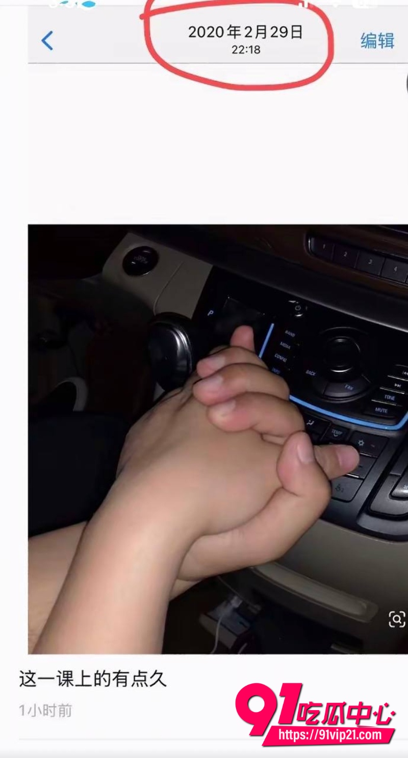 抖音百万网红哎呦喂你江哥13 抖音百万网红哎呦喂你江哥13