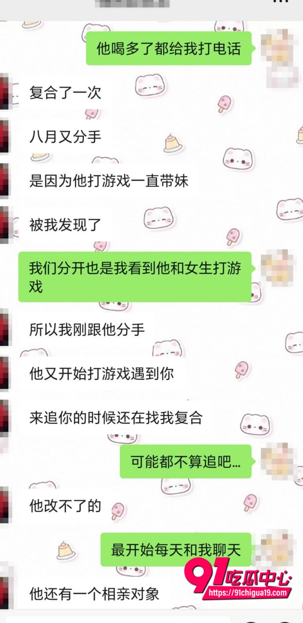 湖南伍松性爱视频曝光13