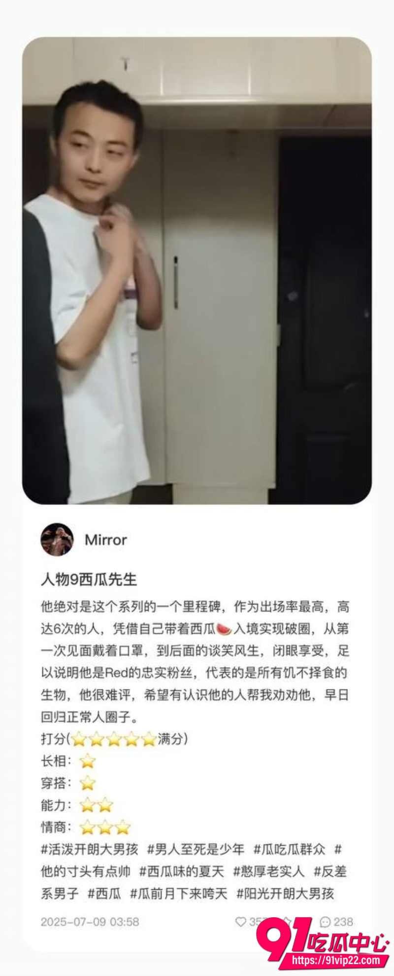男茎大乱斗10 男茎大乱斗10