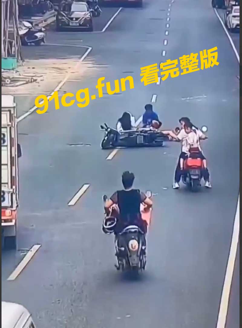 爆胎3.jpg