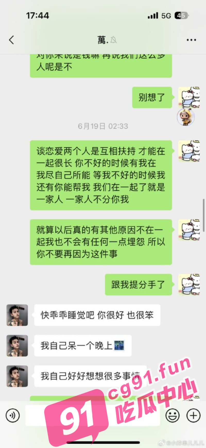 33_W_800px.jpg