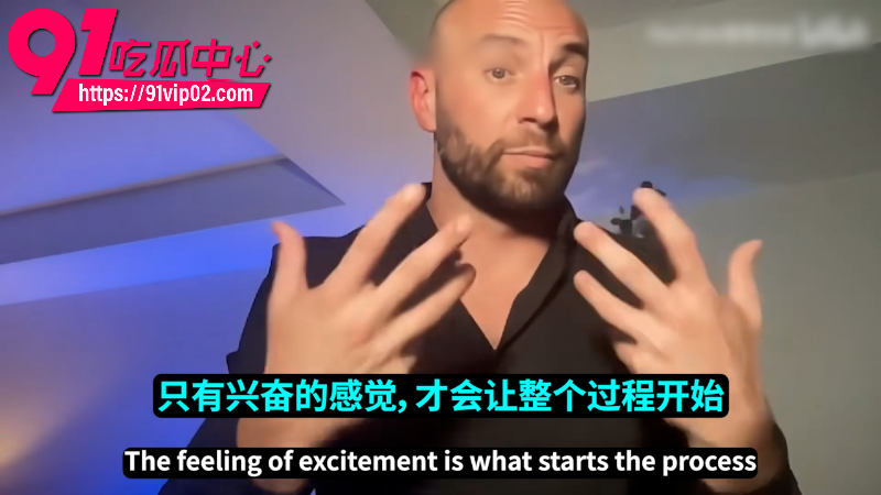 欧美男友StirlingCooper分享性爱技巧增加男性续航时间5 欧美男友StirlingCooper分享性爱技巧增加男性续航时间5