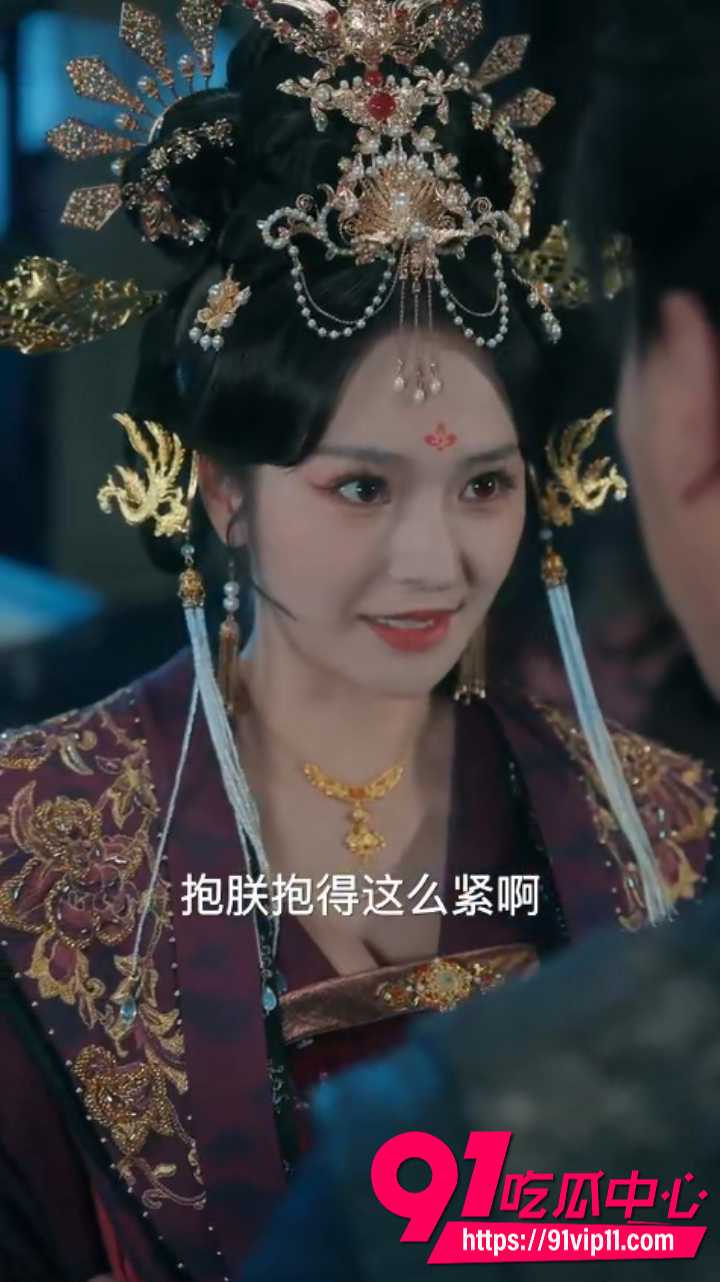 贴身御厨独宠高冷女帝10